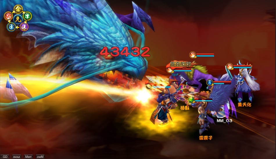 格子仙侠行 游戏截图_Z攻略-专注于游戏攻略的