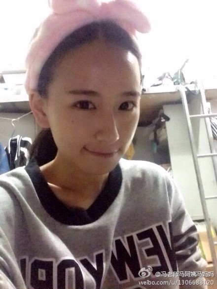 yao日天前女友小风行清纯私照