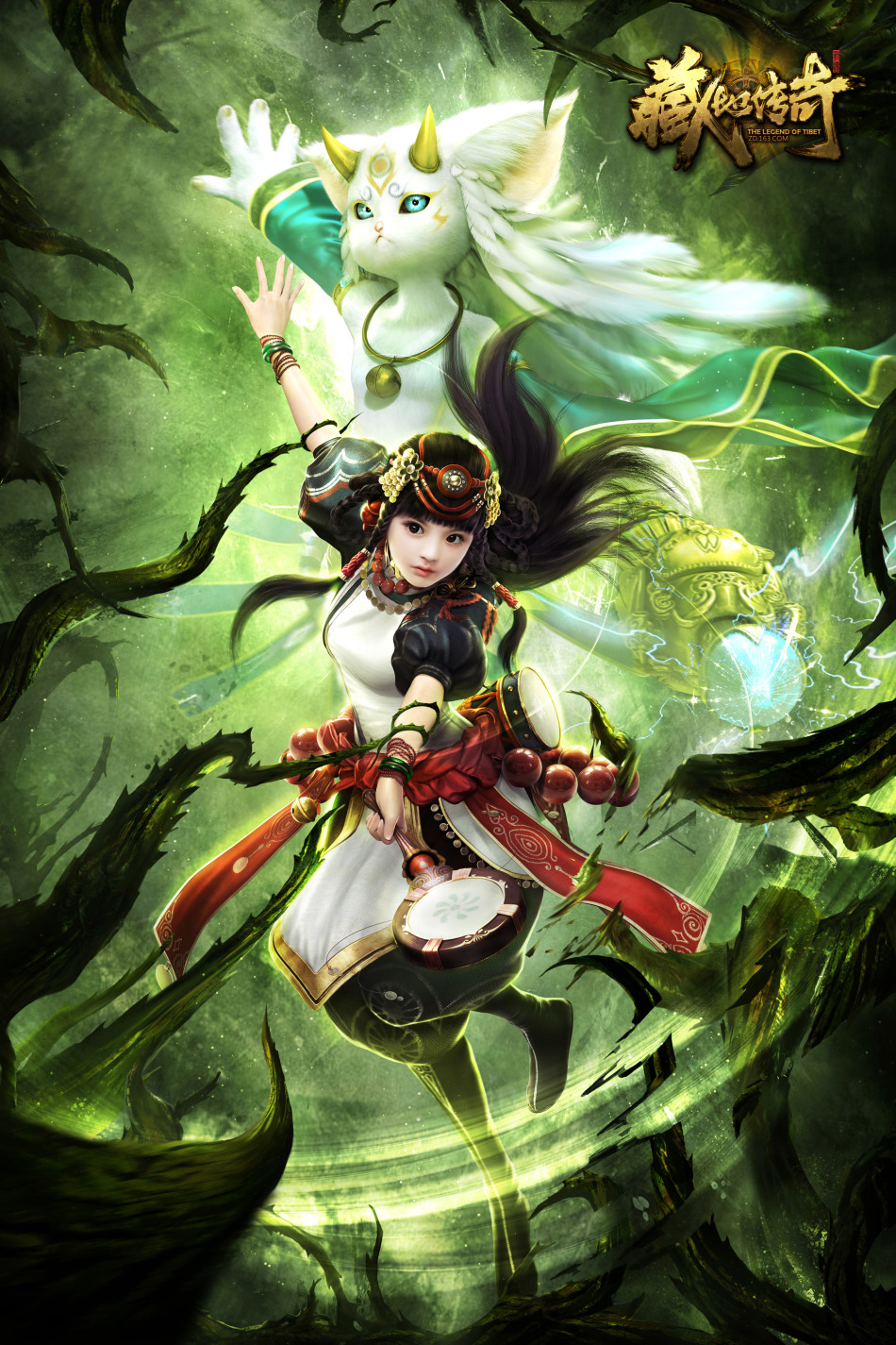【镇魔曲】魔王大礼包  手游全新领主玩法即将上线