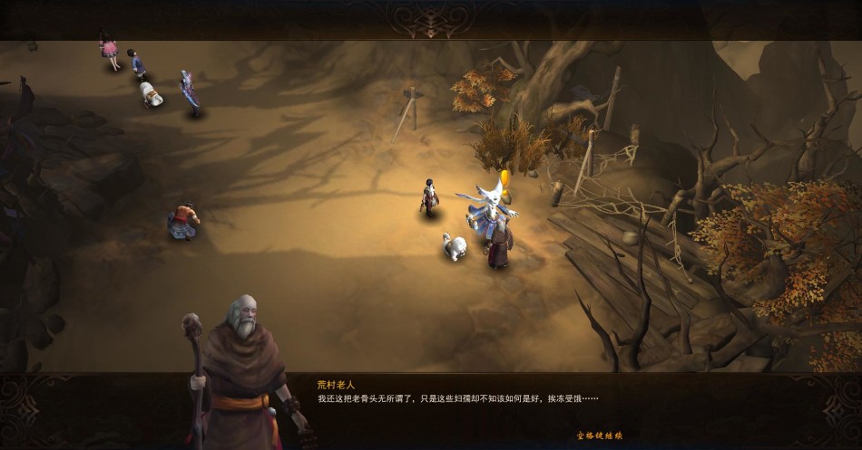 CGWR 镇魔曲 评测截图_Z攻略-专注于游戏攻