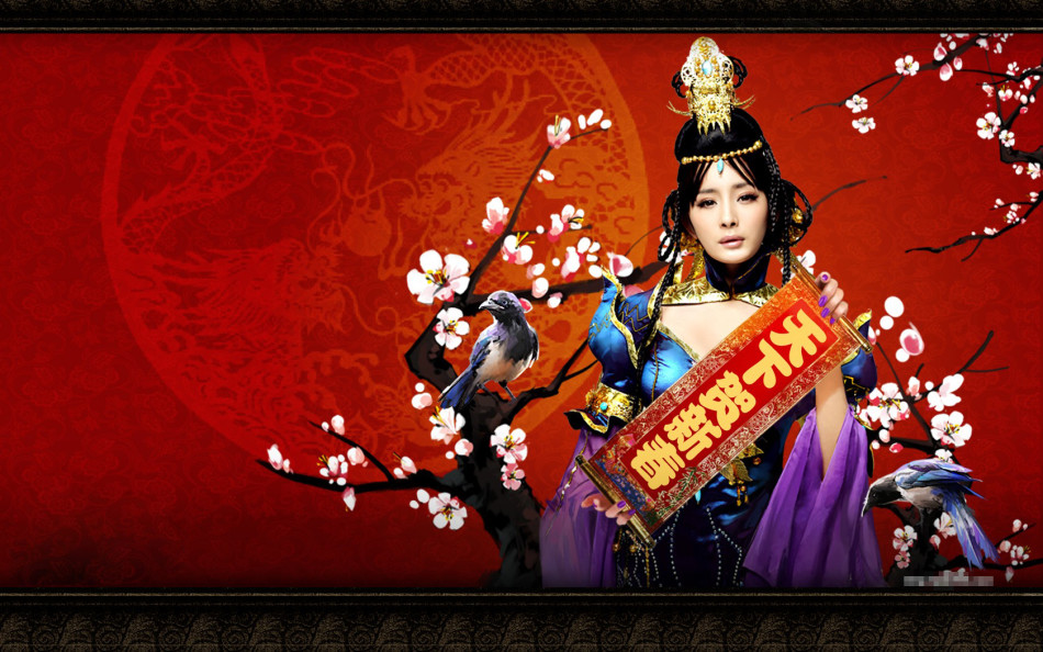 数钱数到手发软 国民女神杨幂代言手游大把捞