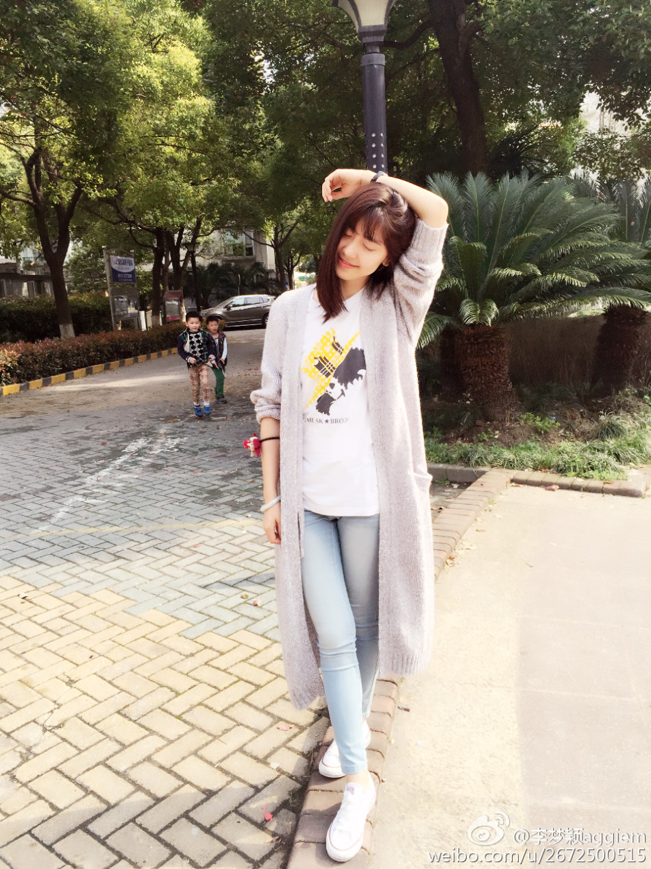 网游女神李梦颖出演网剧仙剑
