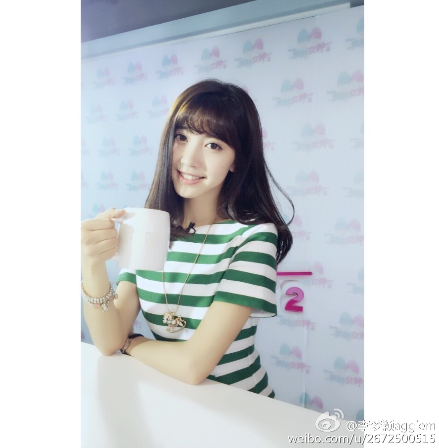 网游女神李梦颖出演网剧《仙剑》 最美韩菱纱