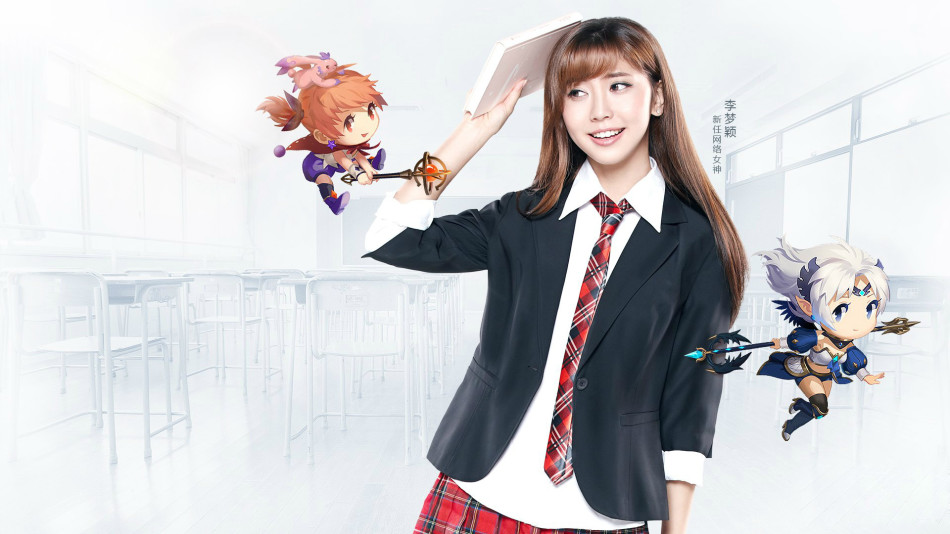 网游女神李梦颖出演网剧仙剑 最美韩菱纱_Z攻