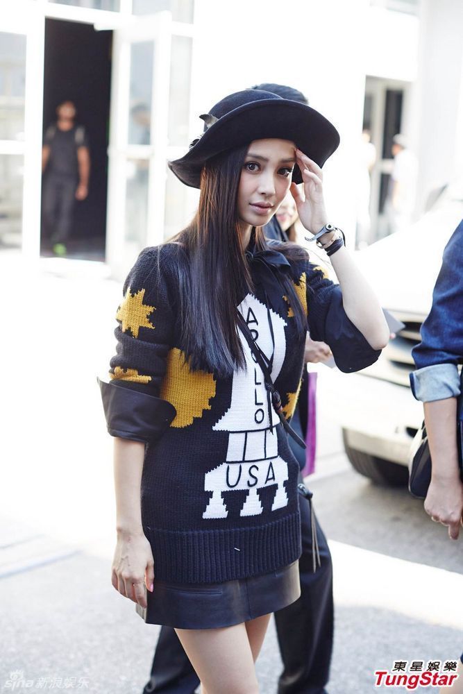 电竞女神angelababy变幸福娇娘 抹胸长裙露香