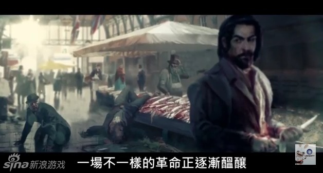 <em>刺客</em>教条:枭雄 正式公布_Z攻略-专注于游戏攻略