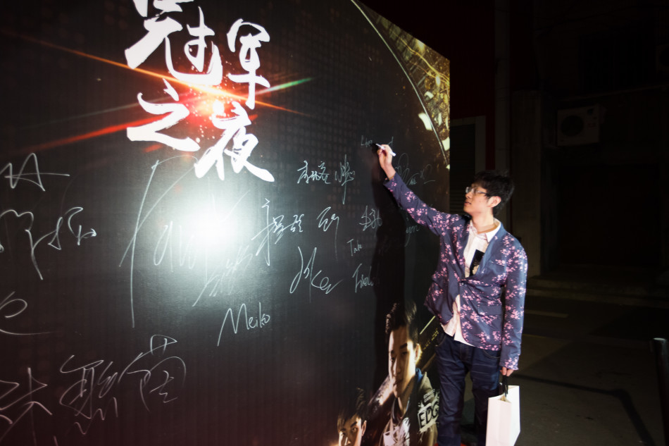 EDG战队冠军之夜现场高清图集-英雄联盟专区