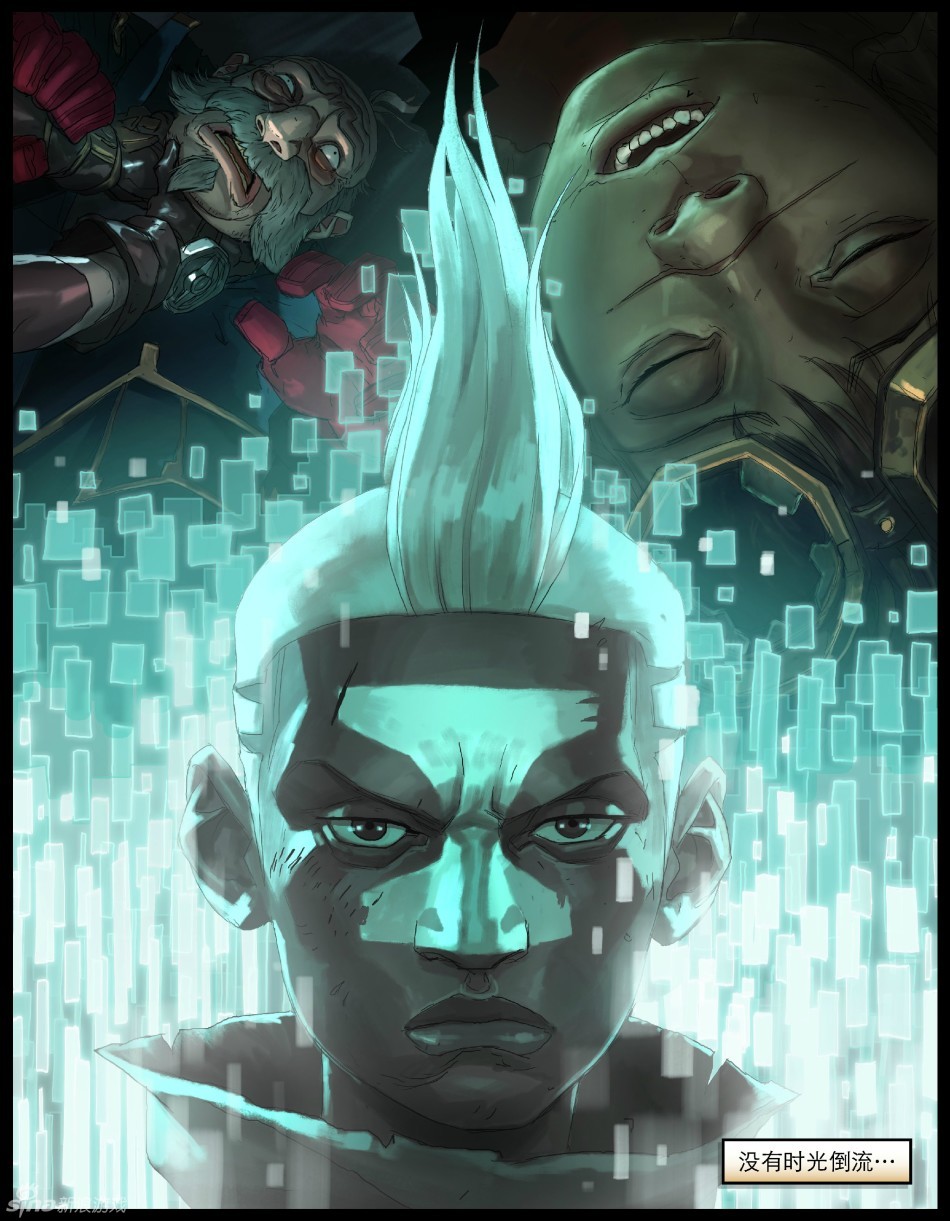 英雄联盟新英雄艾克背景故事-英雄联盟专区