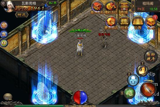 网络红人大尺度福利