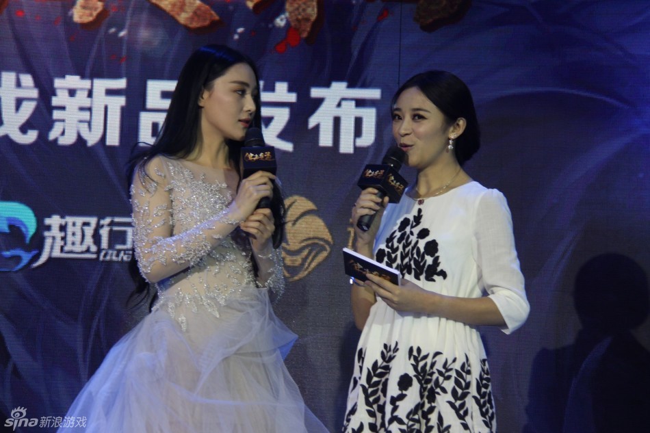 张馨予出席佛本是道发布会_Z攻略-专注于游戏