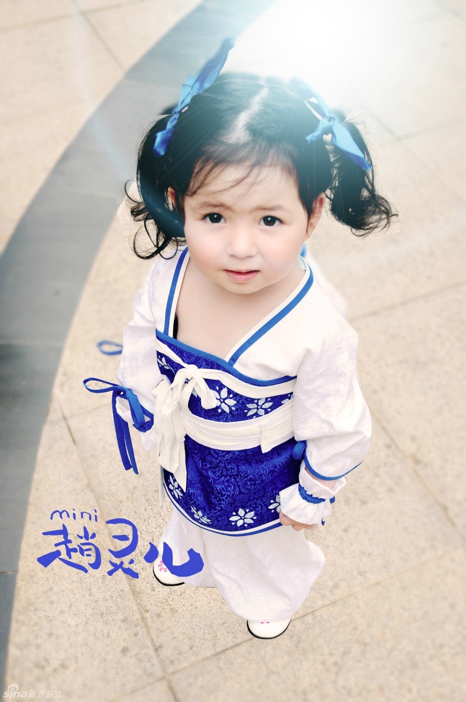 仙剑客栈萌娃版李逍遥和赵灵儿_Z攻略-专注于