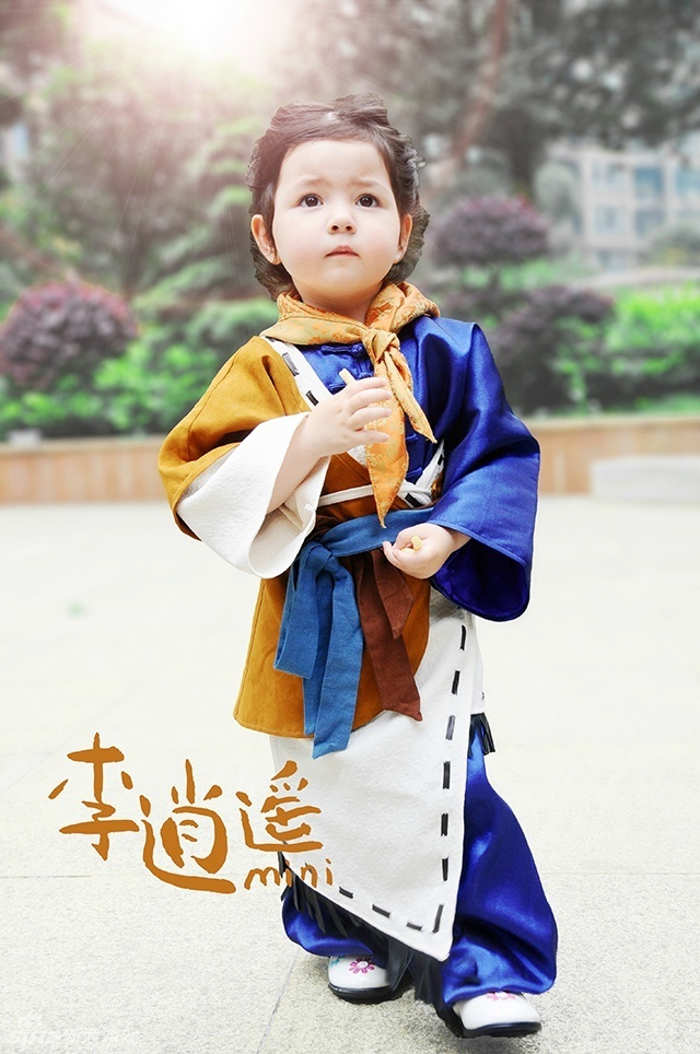 仙剑客栈萌娃版李逍遥和赵灵儿_Z攻略-专注于