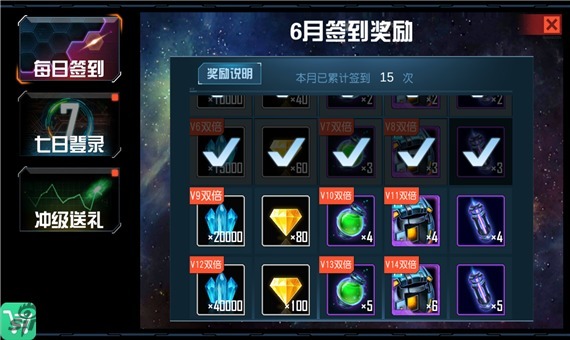 一样穴报价,拍图第的越野性能,恶男女高清图片