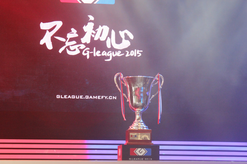 G联赛2015总决赛现场精彩图集-DOTA2专区