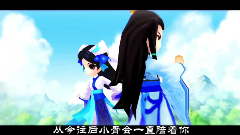 花千骨手游游戏截图_Z攻略-专注于游戏攻略的