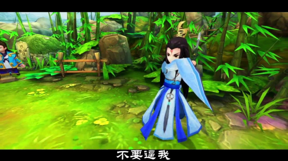 花千骨手游游戏截图_Z攻略-专注于游戏攻略的