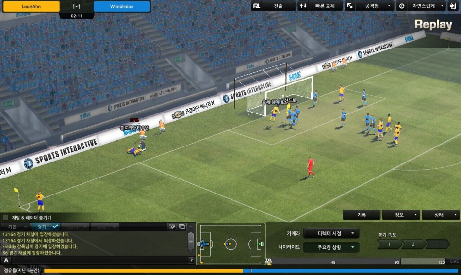 足球经理Online游戏截图_Z攻略-专注于游戏攻