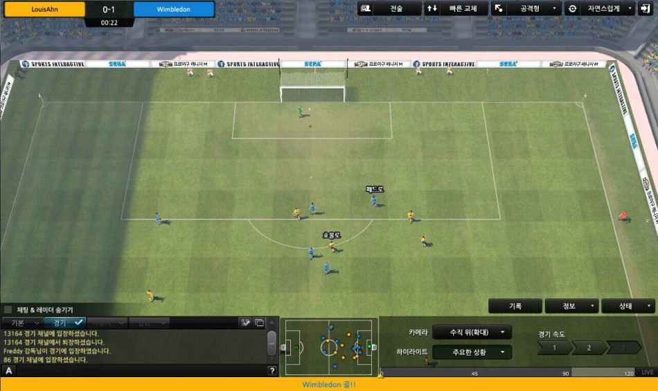 足球经理Online游戏截图_Z攻略-专注于游戏攻