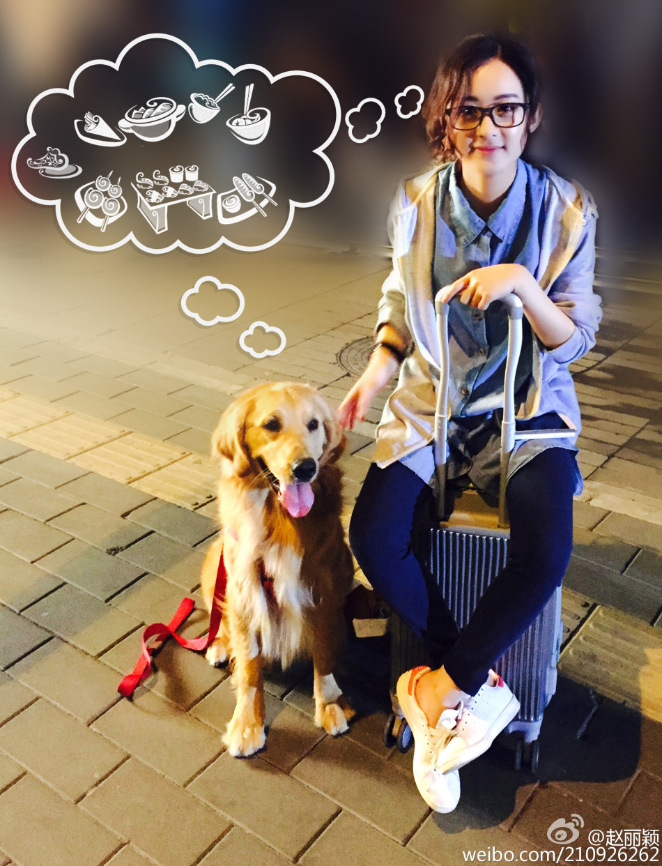 赵丽颖高清壁纸火热出炉 引玩家关注 | 笑味集