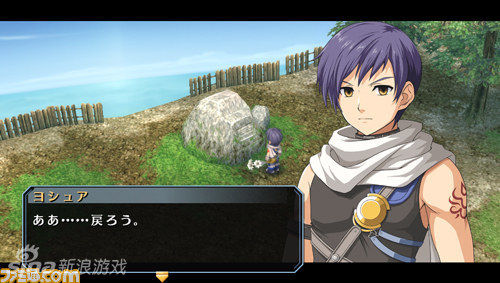 PSV空之轨迹SC 进化版游戏画面_Z攻略-专注