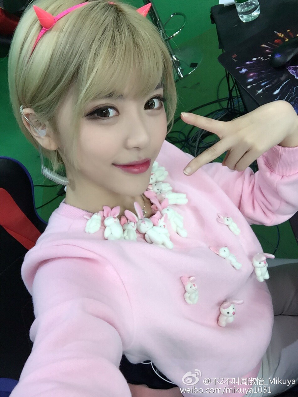 游戏解说周淑怡微博晒截图 疑似为手机游戏代