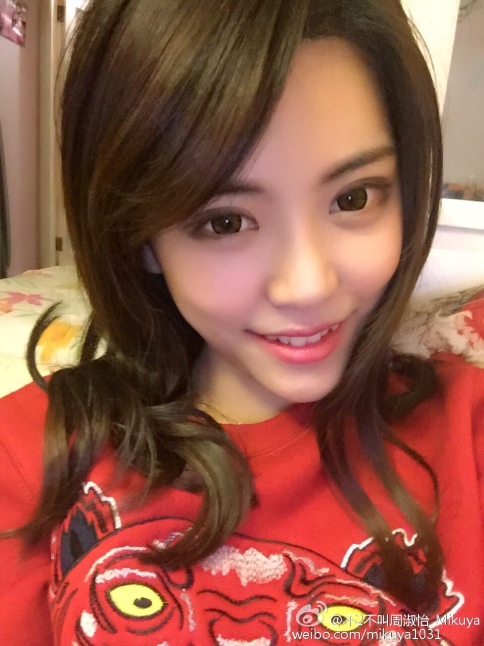 游戏解说周淑怡微博晒截图 疑似为手机游戏代