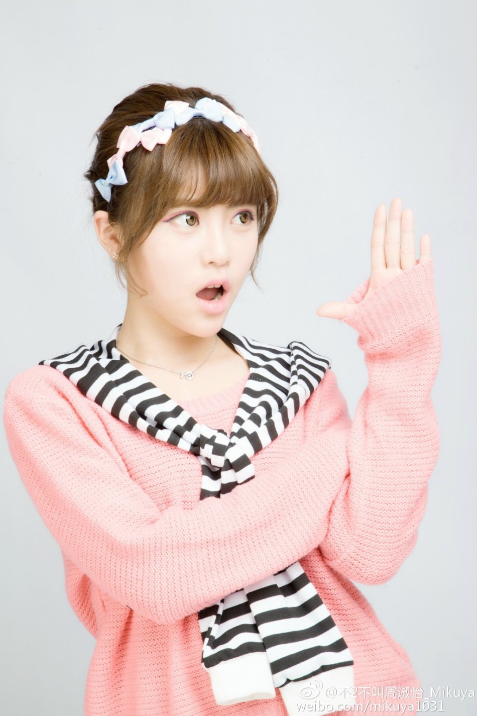 游戏解说周淑怡微博晒截图 疑似为手机游戏代言_Z攻略-专注于游戏攻略的网站