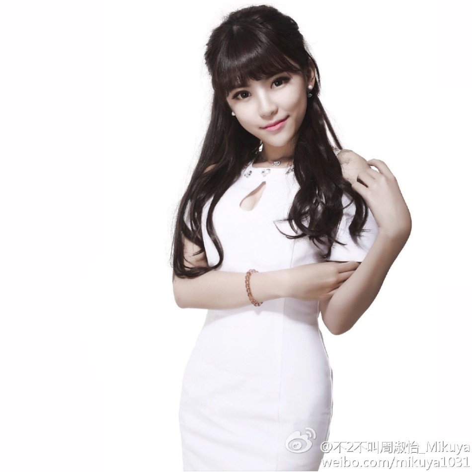 游戏解说周淑怡微博晒截图 疑似为手机游戏代言_Z攻略-专注于游戏攻略的网站