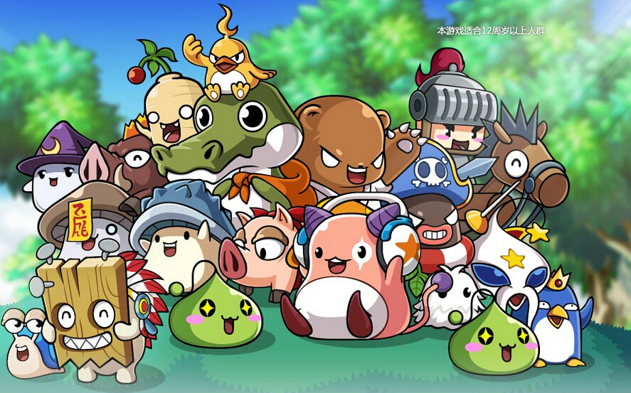 冒险岛手游游戏截图_Z攻略-专注于游戏攻略的