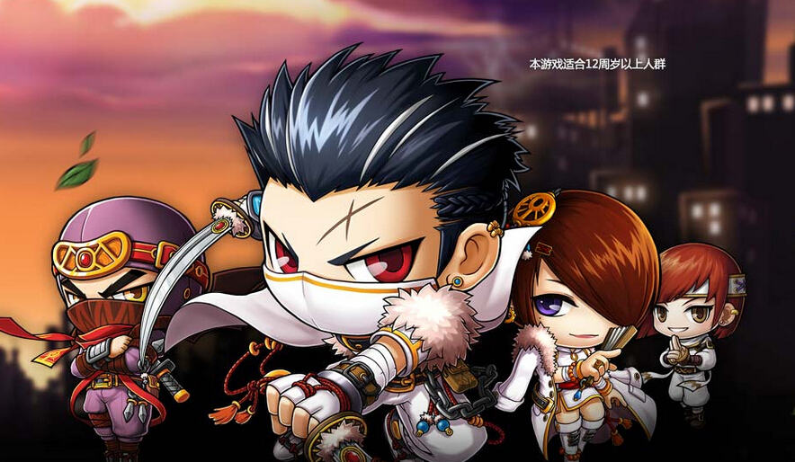 冒险岛手游游戏截图_Z攻略-专注于游戏攻略的