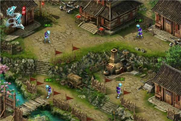 问道手游游戏截图与试玩图_Z攻略-专注于游戏