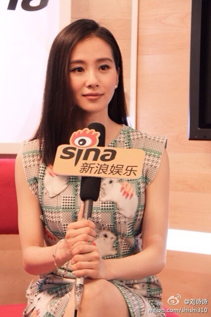 刘诗诗微博发文求组队 明星也爱玩游戏_Z攻略