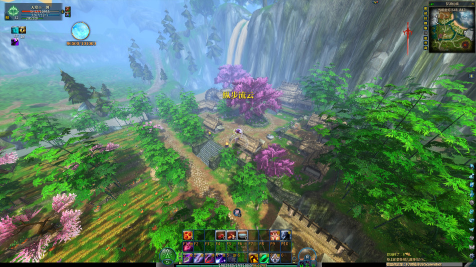 《剑破苍穹》游戏截图_Z攻略-专注于游戏攻略