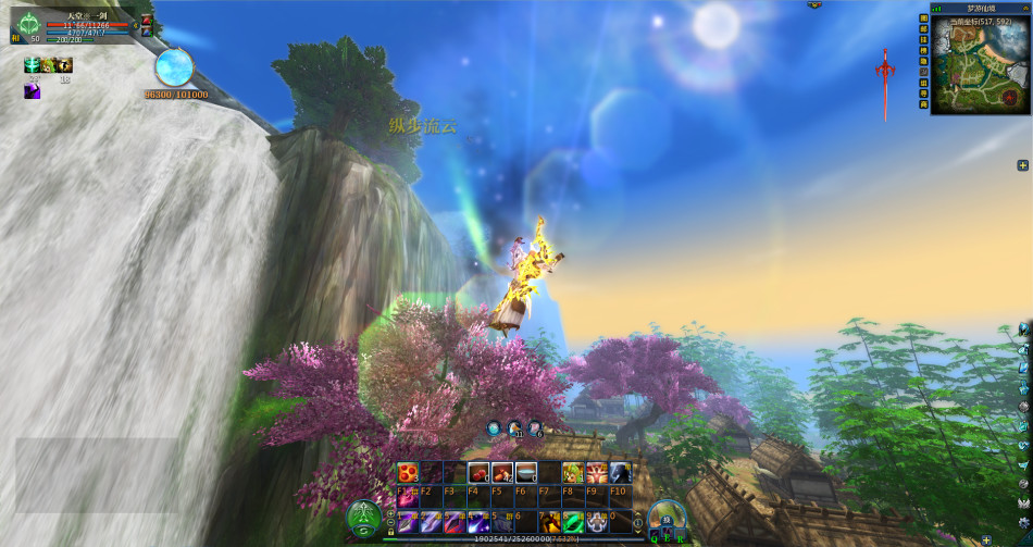 《剑破苍穹》游戏截图_Z攻略-专注于游戏攻略