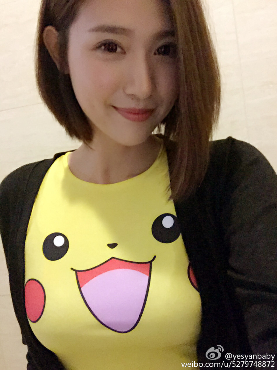 斗鱼第一美大表姐称喜欢小8和55开_Z攻略-专