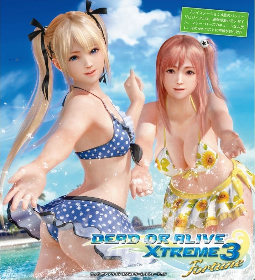 《死或生沙滩排球3》高清官方图公布