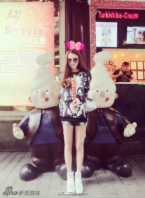浴室女神范美熙加盟秀美照