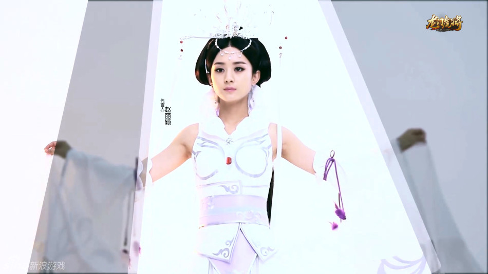 龙门虎将 赵丽颖平面照_Z攻略-专注于游戏攻略