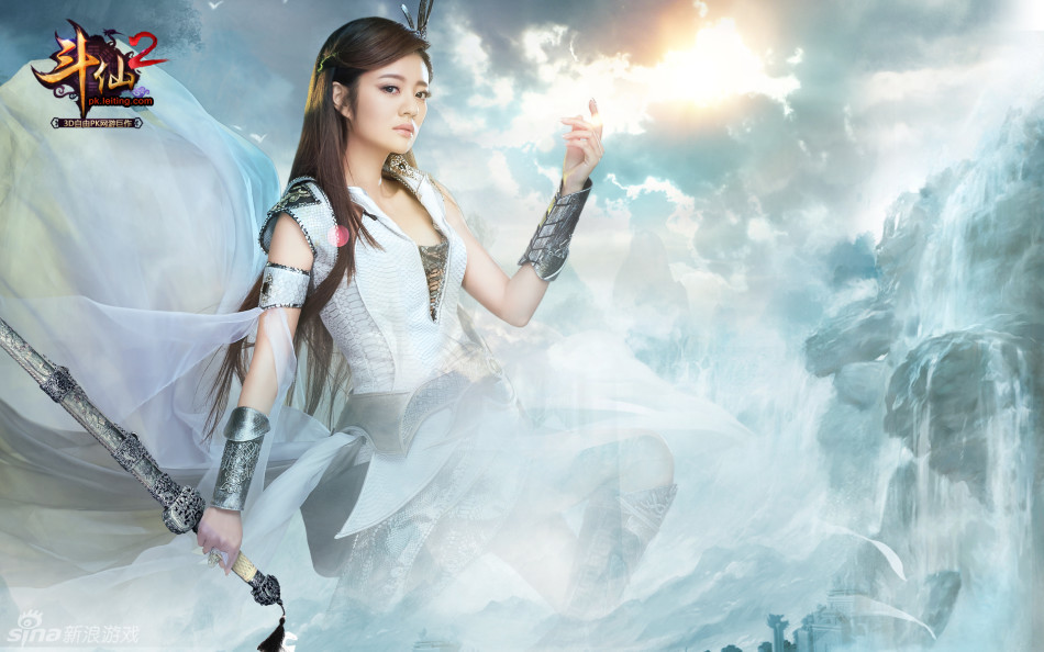 安以轩惊艳中国风大片 斗仙2上演冰与火之歌_