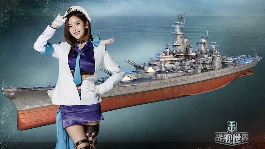 《战舰世界》11月27日公测