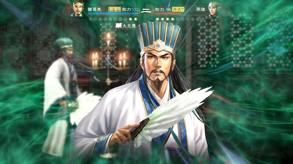 三国志13 民心 人口_三国志13女武将果体图(2)