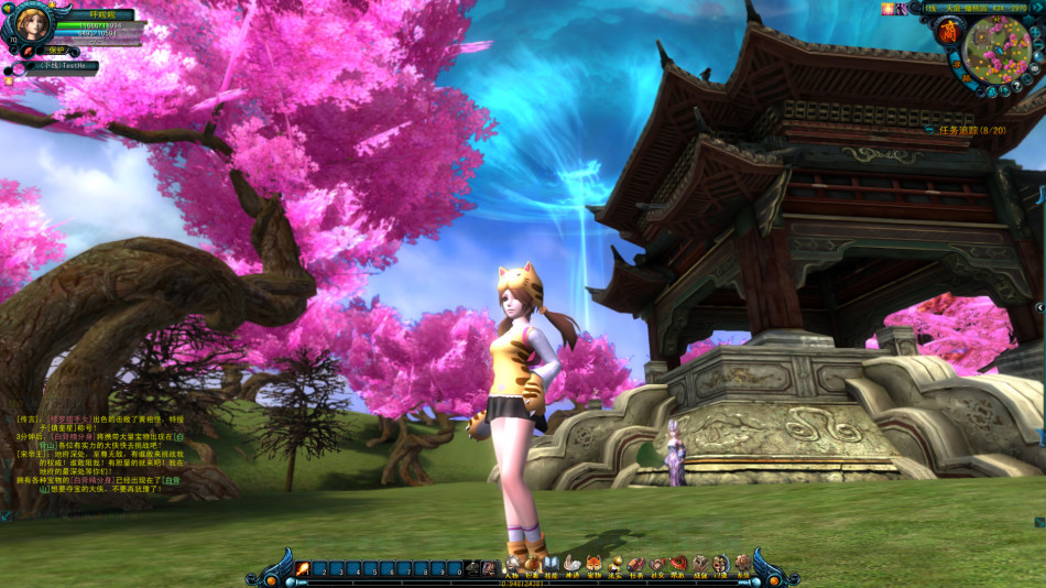 《天命西游》游戏截图_Z攻略-专注于游戏攻略