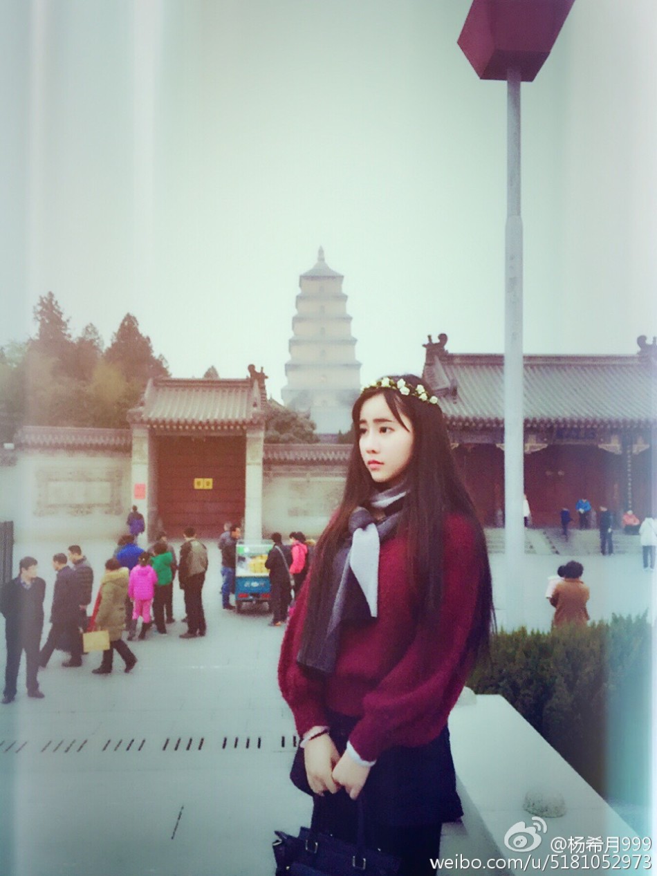 杨希月(8)