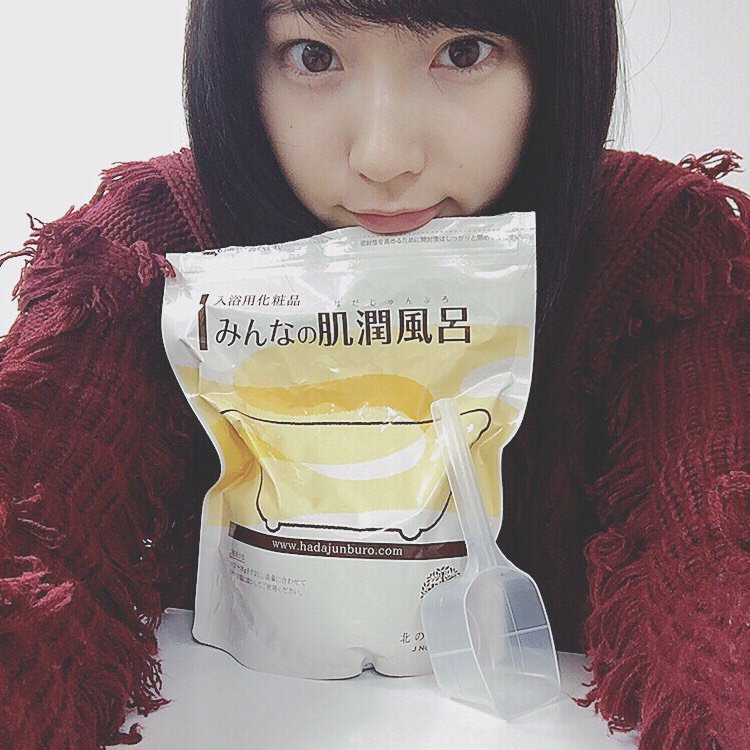 最强短发写真美少女 爱演戏也爱游戏的武藤玲