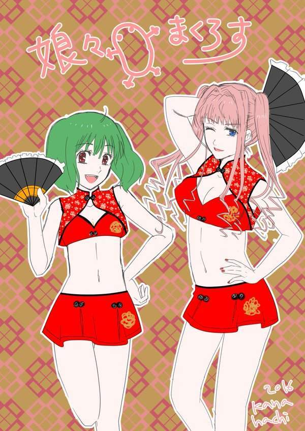二次元美少女内衣_二次元美少女内衣半脱
