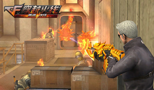 穿越火线:重返战场游戏截图_Z攻略-专注于游戏