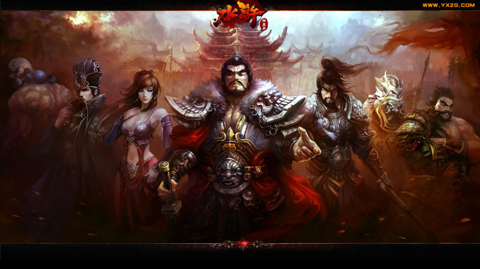 《水浒神魔录》游戏壁纸