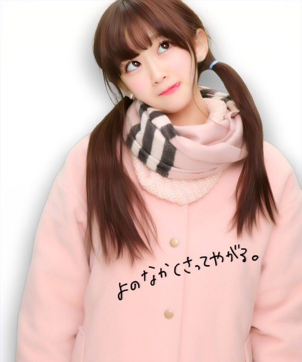 18岁二次元美少女性感写真