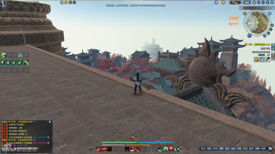 《天涯明月刀》「神刀再起」神刀门总部风景_