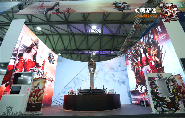 古剑OL新风云天衍录CJ首日亮点回顾_Z攻略-专